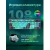 Вид 6